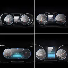 Автомобильная приборная панель Защитная пленка для Mercedes W204 W205 W246 X156 X253 W166 X166 W164 B C E класс GLA GLC CLA GLE GLK