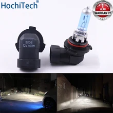 Farol do carro Lâmpada de Halogéneo Super Brilhante 1PCS 9006 HB4 3000Lm 12V 6000K Claras Luzes De Nevoeiro 100W 55W Driving Lâmpada Xenon Azul Escuro