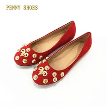 Женские лоферы; Женская Осенняя обувь на плоской подошве с заклепками