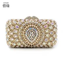 XIYUAN бренд леди мода и роскошь европейский и американский стиль полый полный клатч со стразами вечерняя сумочка Кристальные сумки для вечеринки