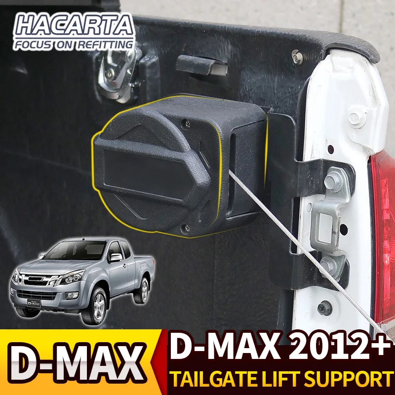 REAR TAIL GATE SLOW DOWN /& EASY LIFT UP STRUT KIT ISUZU D-MAX DMAX 2012-2018