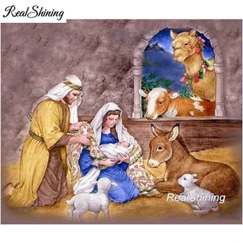 

REALSHINING 5d Diamond Mosaic Full Square Diamond Painting Cross Stitch Diamond Embroidery Jesus Birth Patterns Home Arts FS749
