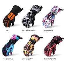 Уличные водонепроницаемые Зимние перчатки для катания на лыжах Семейные перчатки для верховой езды для мужчин и женщин, ветрозащитные спортивные перчатки для катания на лыжах