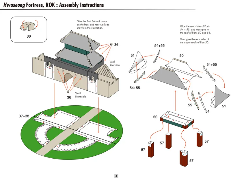 Hwaseong Fortress, ROK Craft бумажная модель архитектура 3D DIY образовательные игрушки ручной работы для взрослых игра-головоломка