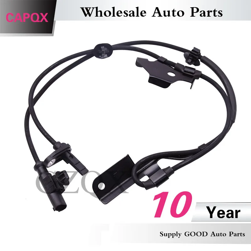 ABS 89543-02061 (2)