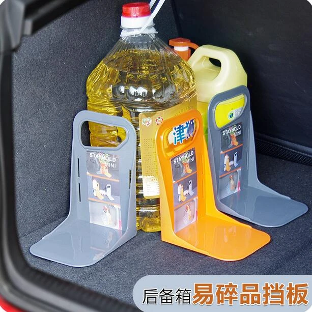 車の収納diaphragn 2ピース ロット厚み保護stayhold車のトランクプラスチック固定バッフル Plastic Fix Lot Lotplastic Trunks Aliexpress