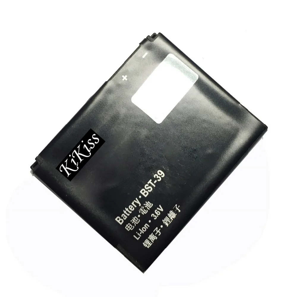 CSlogo SONY BST-39   (8) 