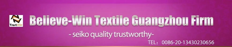 BELIEVE-WIN TEXTILE LIMITED.jpg