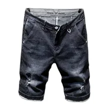 Новые летние для мужчин стрейч короткие джинсы модные повседневное Slim Fit высокое качество Micro эластичные джинсовые шорты мужской одежды, X3107