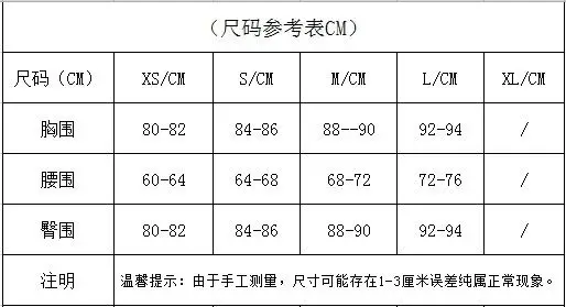 QQ图片20190609141932