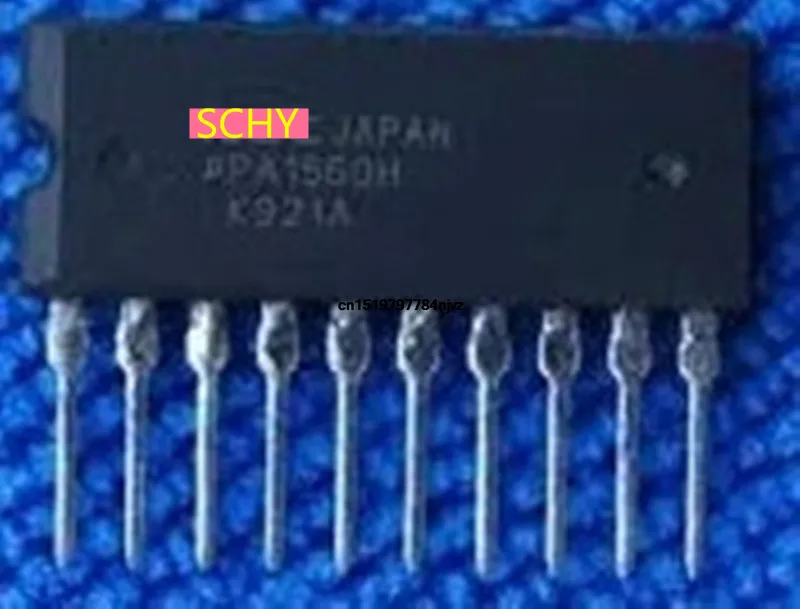 

UPA1560H PA1560H 2PCS