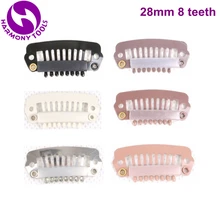 100 шт. 28 мм 8-зубов с силиконовым покрытием наращивание волос защелкивающиеся зажимы с Нержавеющая сталь Материал-7 различных Цвета