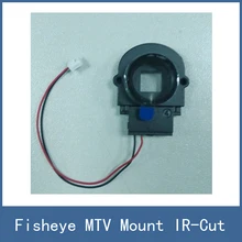 5pcs High Quality MTV Lense IR-Cut Filter Seat Base Stand Plate For CCTV IP AHD Camera Module Web Cam Fisheye Lens