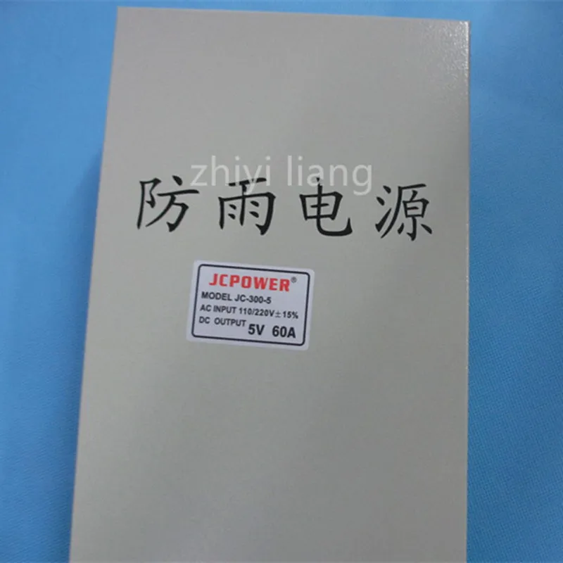 AC110V 220V To DC5V 12V 24V 5A 10A 15A 20A 30A 33A 40A 60A внешний водонепроницаемый драйвер