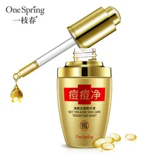 Гиалуроновая кислота сывороточный увлажняющий с коллагеном жидкий экстракт крем для кожи черные головки AcneTreatment нестареющее лицо консилер