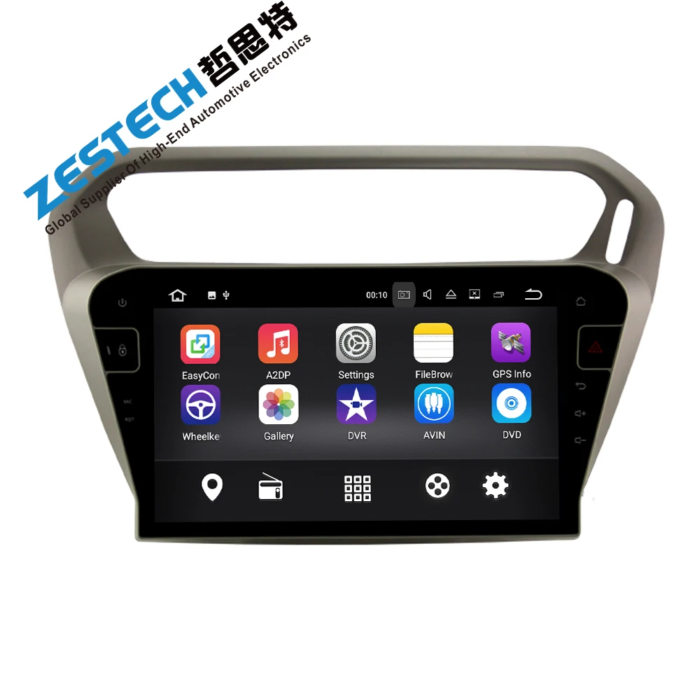 Sale 10.1 inch full touch screen android 7.1 car dvd gps for Citroen Elysee/Peugeot 301 2014-2017 with WiFi/3G/Radio/Bluetooh 0