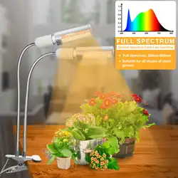 Светодиодный светильник для выращивания растений, 50 Вт, солнечный свет, полная лампа полного спектра, двойная головка, таймизированная