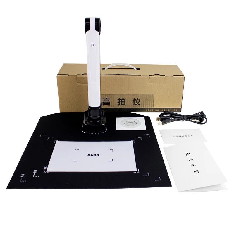 Ntsd002 Scanner De Documents Pliant Caméra Haute Vitesse 500 W/1000 W