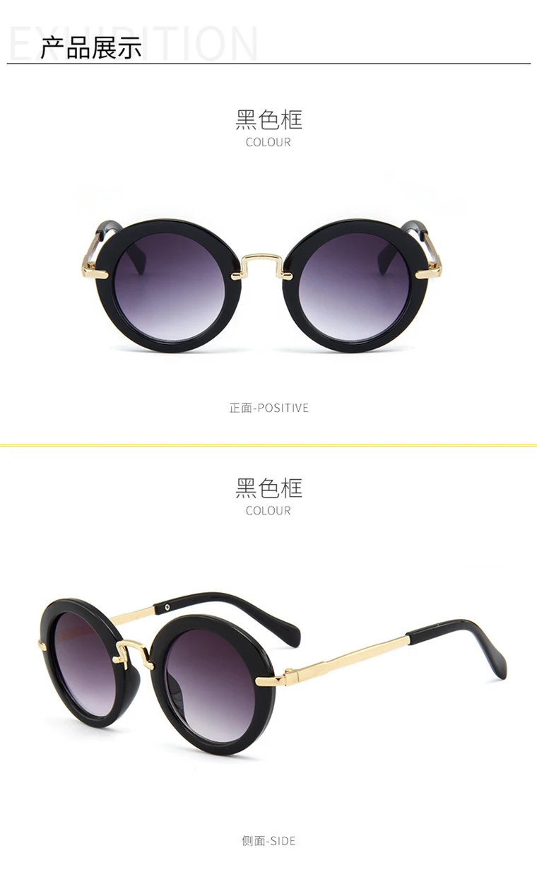 UCOOL 6 Colors Fashion Round Cute Kids Sunglasses Brand Boys Sun glasses Baby Vintage children glasses Gift Oculos De Sol Ga (11)