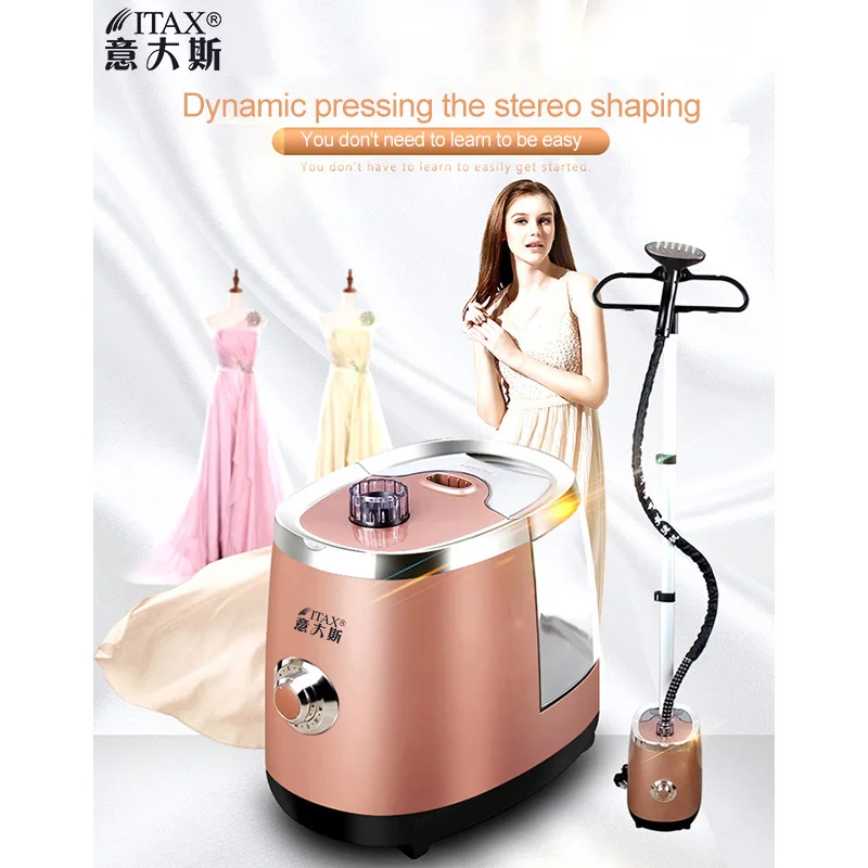 

ITAS1227 The multi-function steam ironing machine household clothing store is ironed with large power tank.