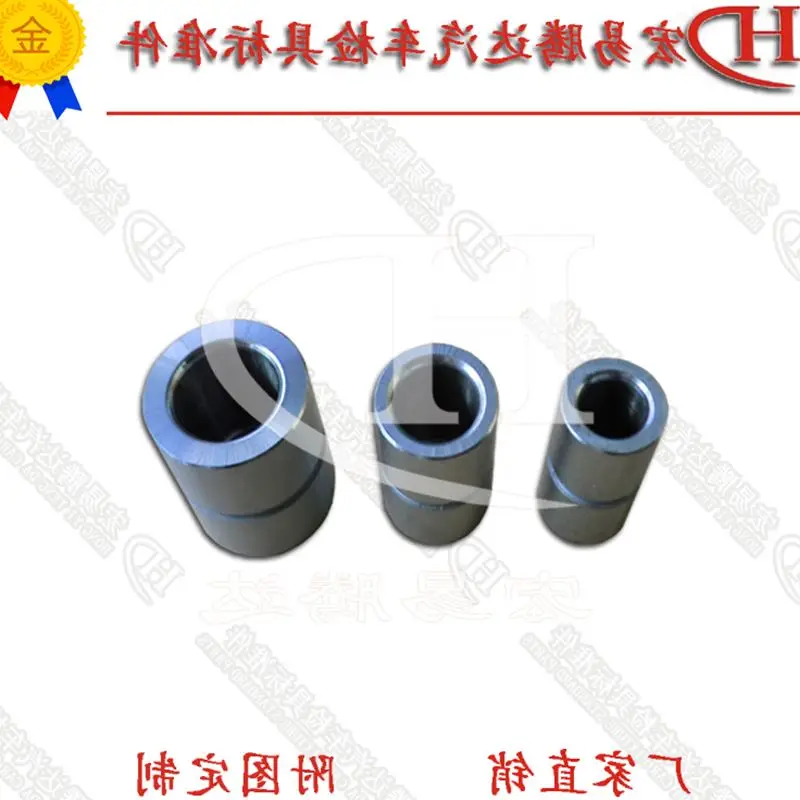 Seized a car standard parts Accessories Round guide sleeve gage pin