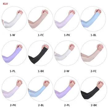 

KLV Cooling Athletic Sport Skins Arm Sleeves Gloves Sun Protection UV Cover Cycling