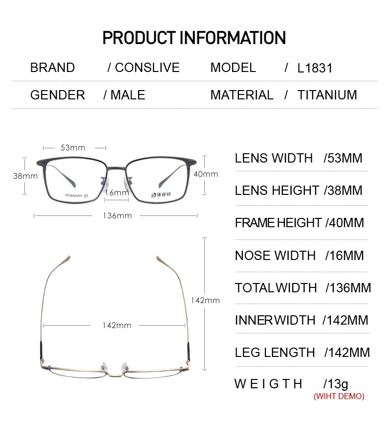 Мужская оптическая оправа, титановые диоптрические очки, мужские Мультифокальные очки по рецепту, титановые очки, очки L1831
