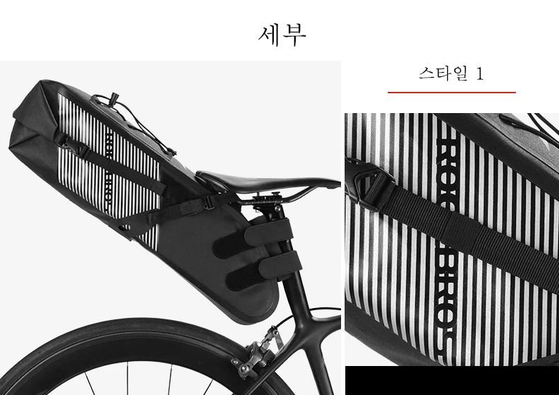 Flash Deal ROCKBROS Bike Bicycle Saddle Bag Waterproof Large Capacity Reflective Foldable Cycling Tail Rear Bag Road Bike MTB Trunk Pannier 22