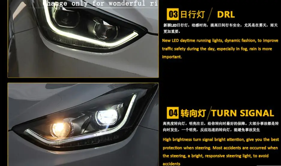 QQ20170818094954