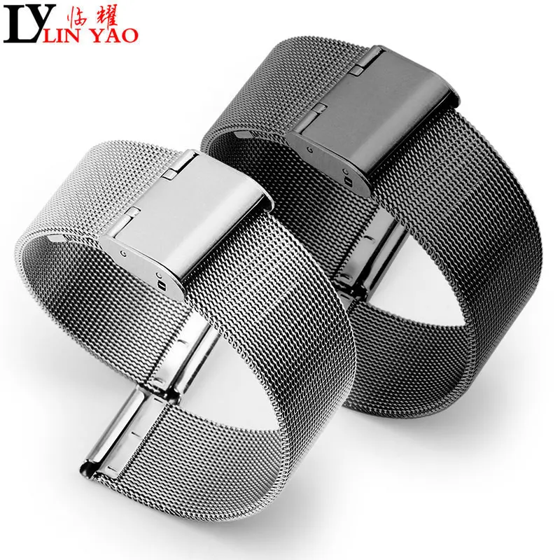 

Milan net belt stainless steel watchband ultra-thin bracelet is suitable for DW CITIZEN 10/12/14/16/18/20 mm