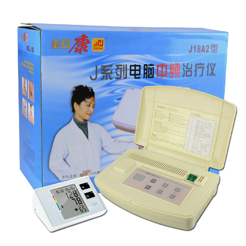 

Full-time computer intermediate frequency therapy apparatus J18A2