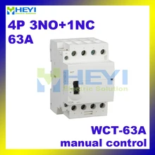 Ручное управление бытовой контактор WCT-63A напряжение протектор 4 полюса 3NO+ 1NC 220VAC 50 Гц din-рейка контактор