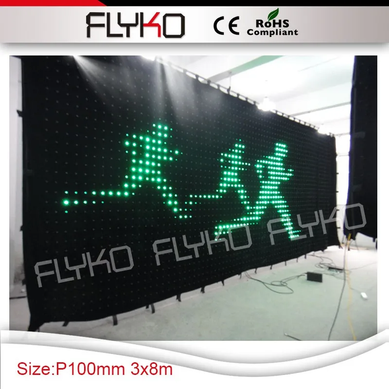 P100mm 3x8m15