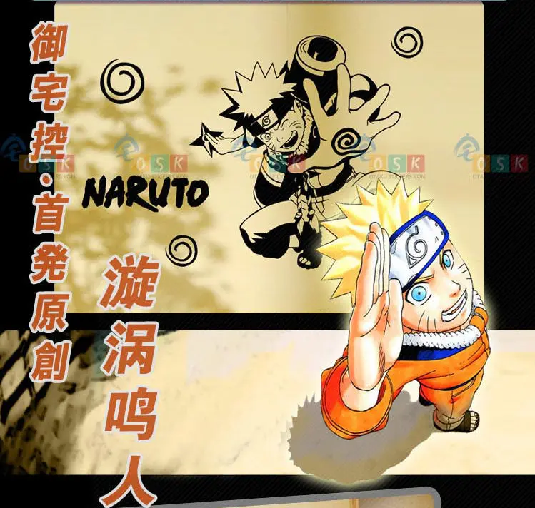 Аниме Наруто Kishimoto Masashi Uzumaki виниловые наклейки на стену Наклейка Декор для дома