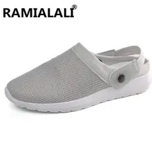 Новое поступление; Летние сандалии для мужчин; качественные удобные суперлегкие мужские сандалии; Модные Дизайнерские повседневные мужские сандалии