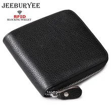 JEEBURYEE Men Wallet Genuine Leather Short Zipper Security Wallet RFID blocking Male Clutch Small Credit Card Holder Purse Black