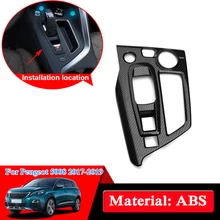 Автомобильный Стайлинг хромированная зубчатая панель с блестками для peugeot 5008- панель коробки передач крышка с блестками внутренние украшения автомобильные наклейки