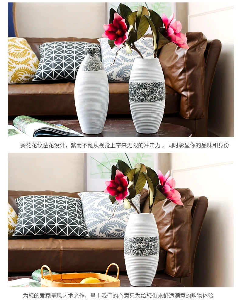 Fu jing наземная ваза предметы мебели украшение дома керамическая керамика Подсолнух цветы Гостиная