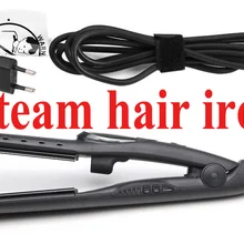 Турмалин керамический паровой выпрямитель для волос плоский Утюг паровые выпрямители для волос уход за волосами Инструменты для укладки