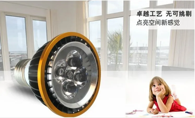 QQ20140219222124