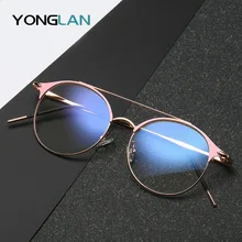 Мужские и женские компьютерные очки, анти синие линзы, лазерные лучи, усталость, радиационная оправа для очков, очки