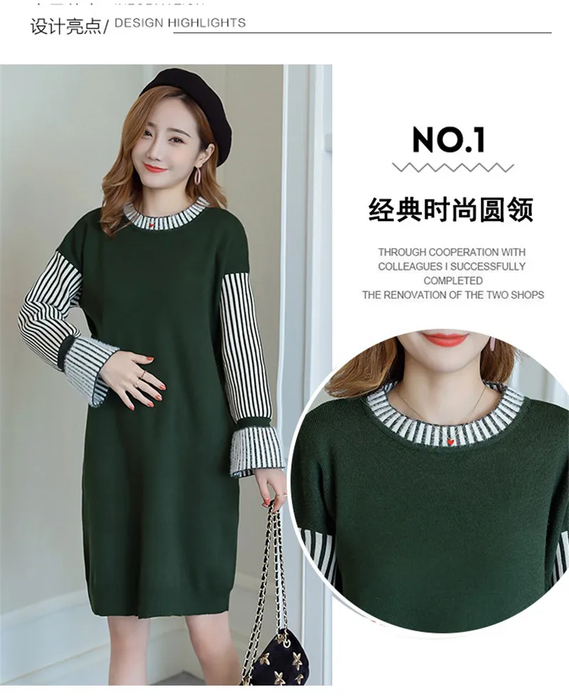 Pregnancy Dress 6