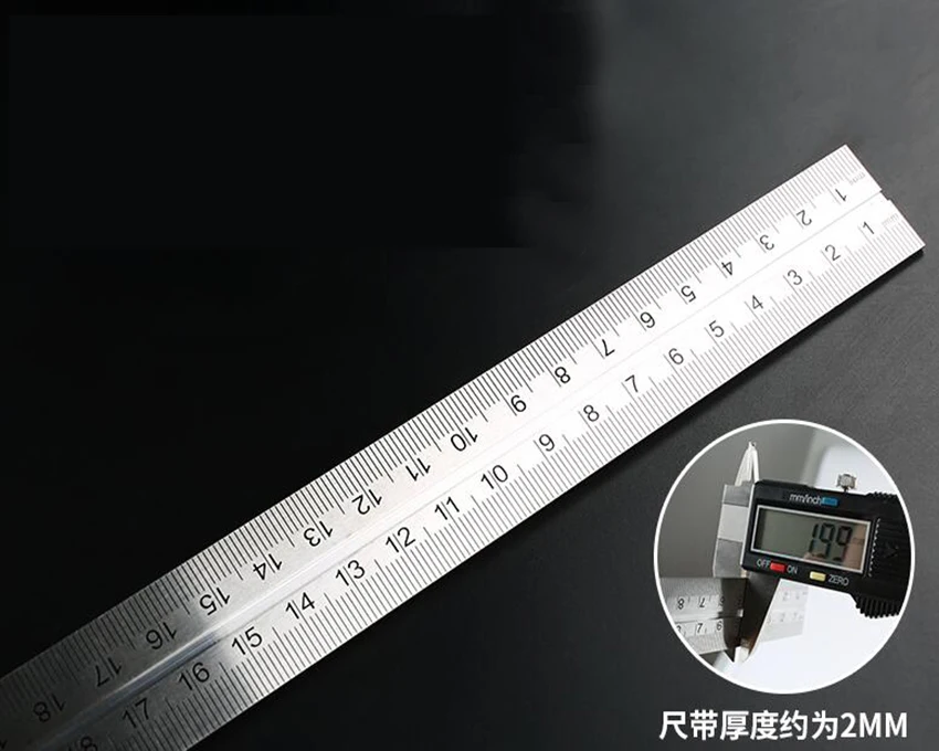 QQ20180727111804