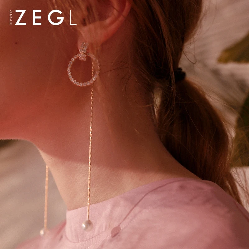 Женские серьги с кисточками ZEGL круглые геометрические Асимметричные Длинные