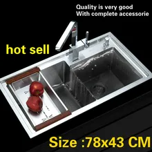 Бытовая Мода Кухня ручная раковина двойной паз сделать блюда прочный 304 нержавеющая сталь Горячая 780x430 мм