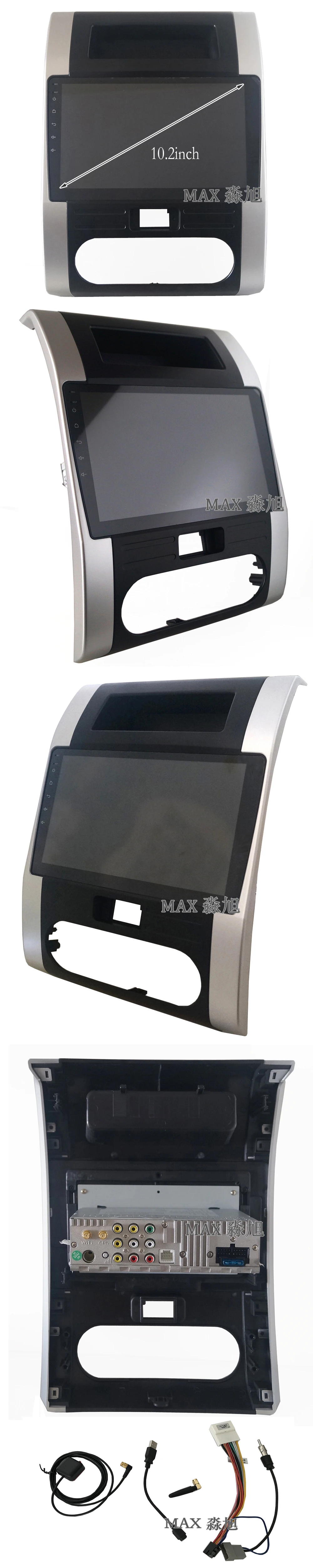 Flash Deal MAX Android 8.1.0 Car DVD Player for Nissan X-TRAIL MX6 2007 2008 2009 2010 2011 2012 Car Radio RDS BT 4G WIFI SWC GPS Free Map 15