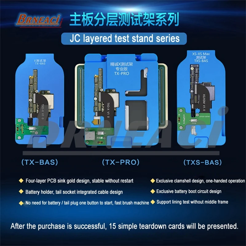 

JC TX BAS PRO For iPhone X Fixture Layered Motherboard Tester does not require a battery and a tail plug to start a quick brush