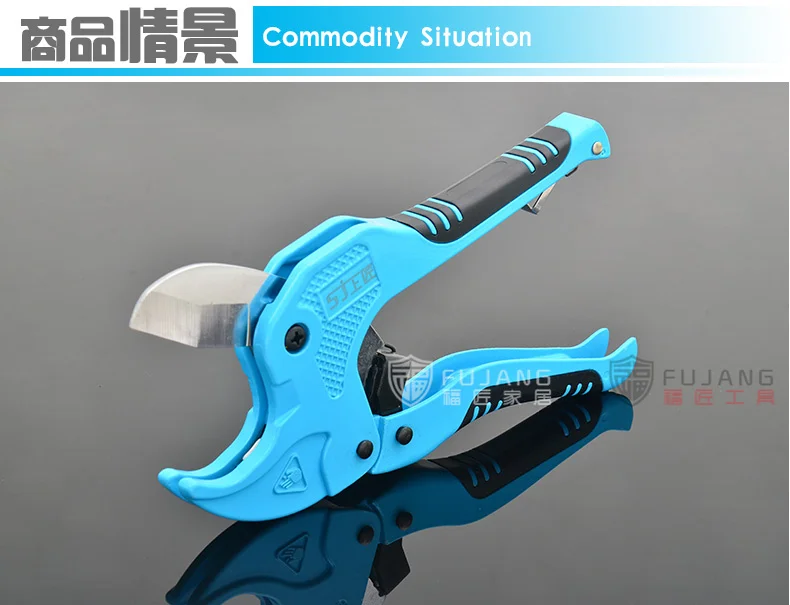 PVC_01.jpg