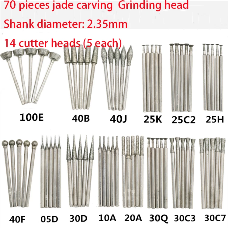 New high-quality jade carving set 70 pieces/sets Jade grinding pin diamond head tools 2.35 handle | Инструменты