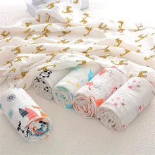 2 layer muslin blanket